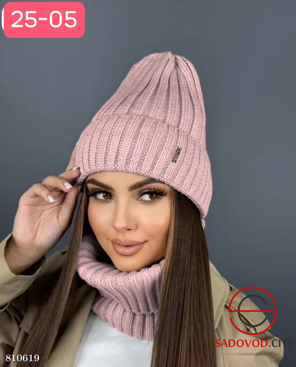 Набор шапка и снуд двойной - Bruno фото 3