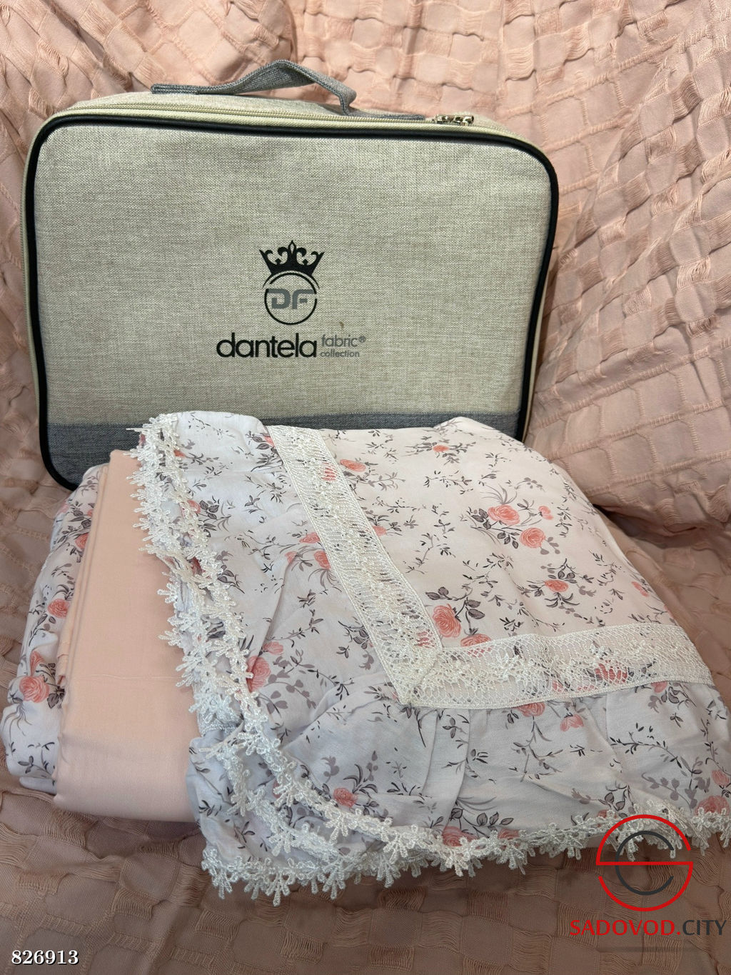 Комплект постельного белья