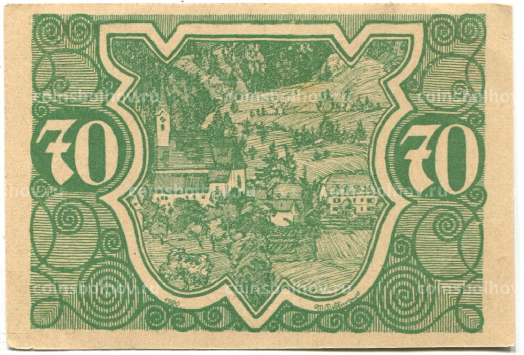 70 геллеров 1920 года Австрия Фордерштойдер (нотгельд)