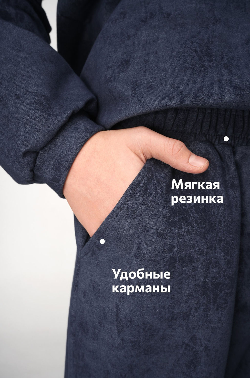 Костюм для мальчика из футера Happyfox  фото 41