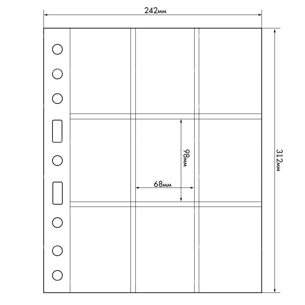 Лист на 9 ячеек 68х98 мм формат Grande 3/3С Прозрачные LEUCHTTURM 323456