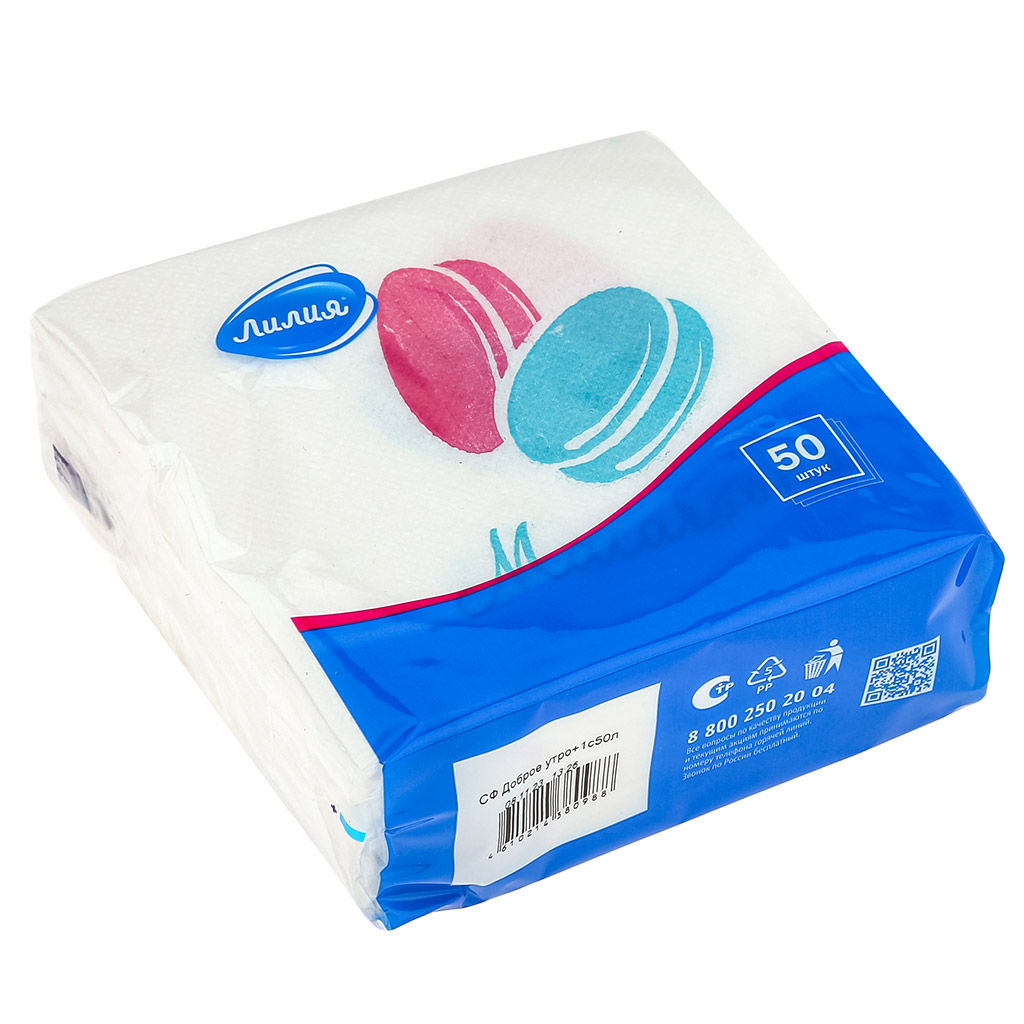 Салфетки бумажные 24х24см "Лилия", 1 слойные, 50 штук в упаковке, "Микс: Доброе утро + Макаронс" (Россия)