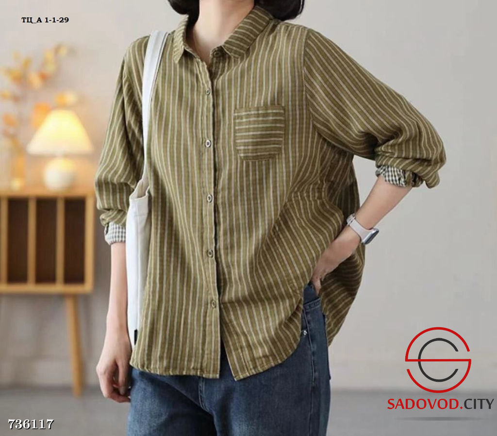 Хлопокая женская рубашка с карманами