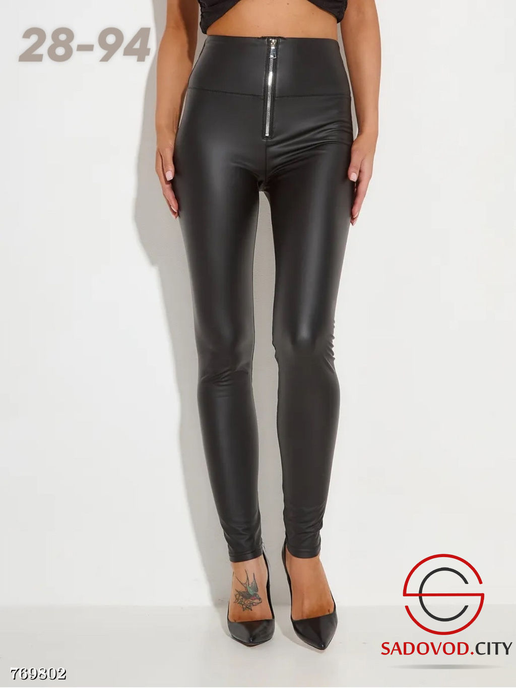 Женские лосины кожаные - Bruno фото 12