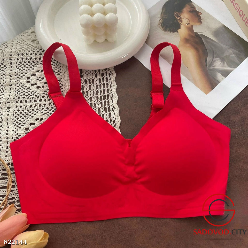 Бюстгальтер женский однотонный