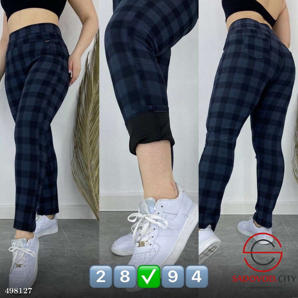 Брюки - Bruno фото 8