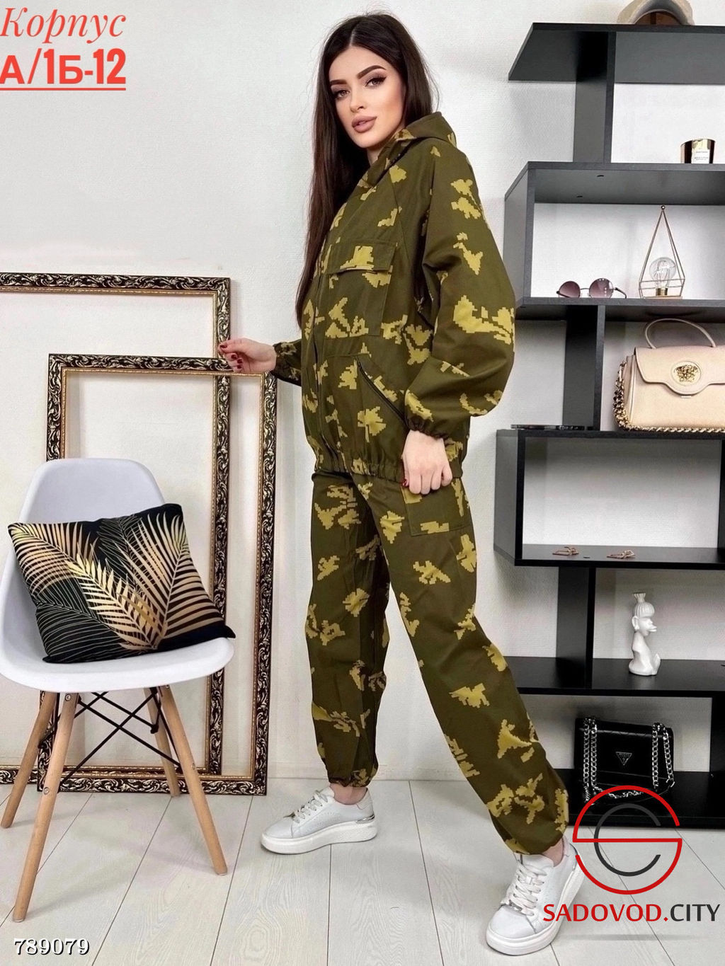 Костюм камуфляжный женский - Bruno фото 7