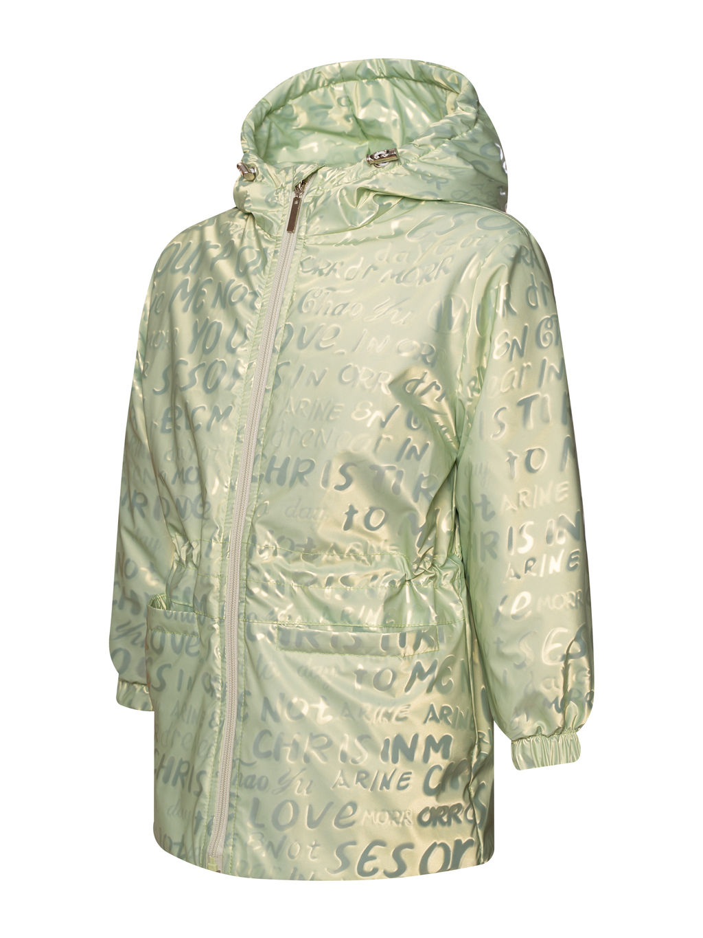 Куртка детская демисезонная салатовая