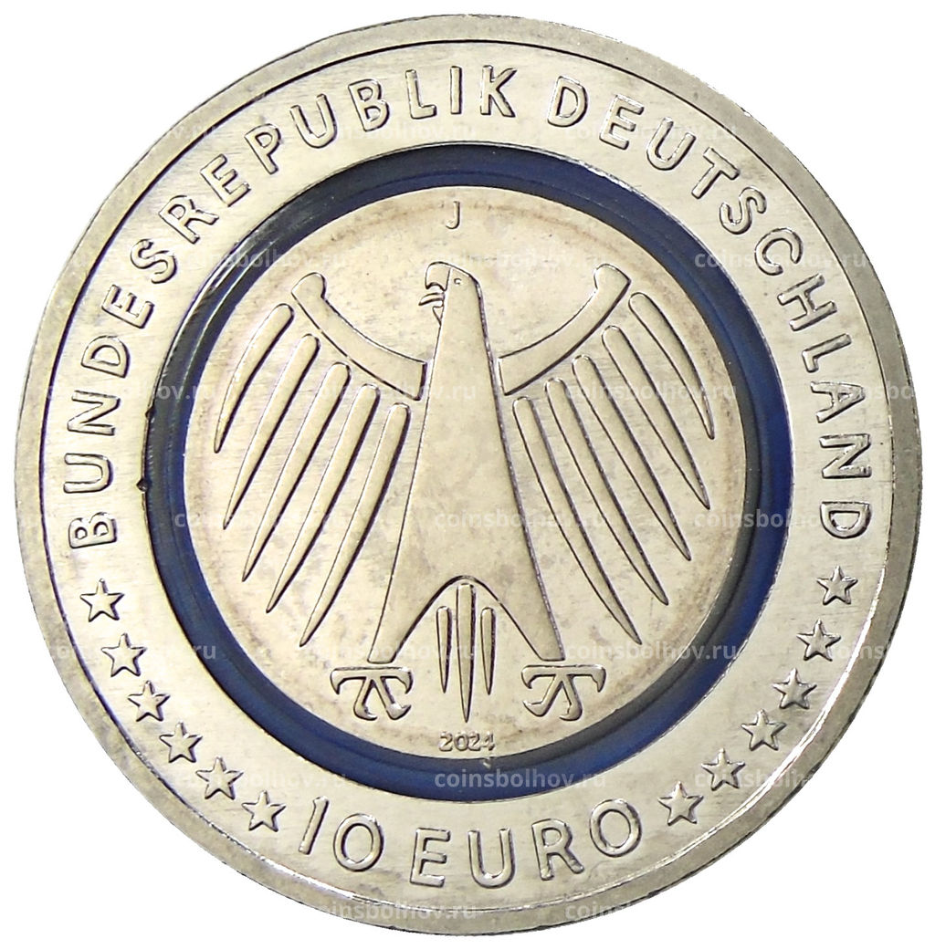 10 евро 2024 года J Германия На службе общества - Полиция