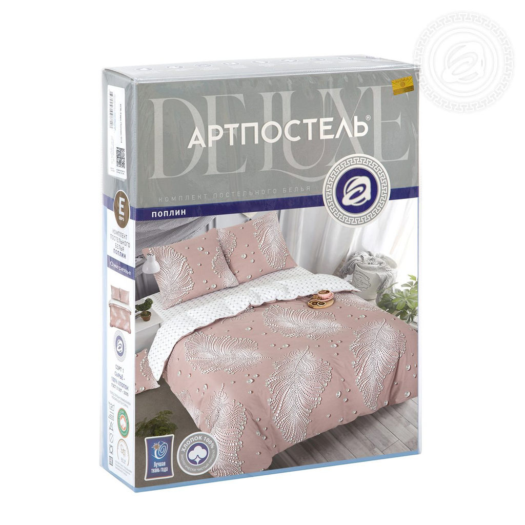 Постельное белье Ожерелье (поплин DE LUXE) 2,0 сп./Пододеяльник: 1 шт. - 215*175; Простыня: 1 шт. - 215*200; Наволочка: 2 шт. - 70*70; DE LUXE - Артпостель фото 5