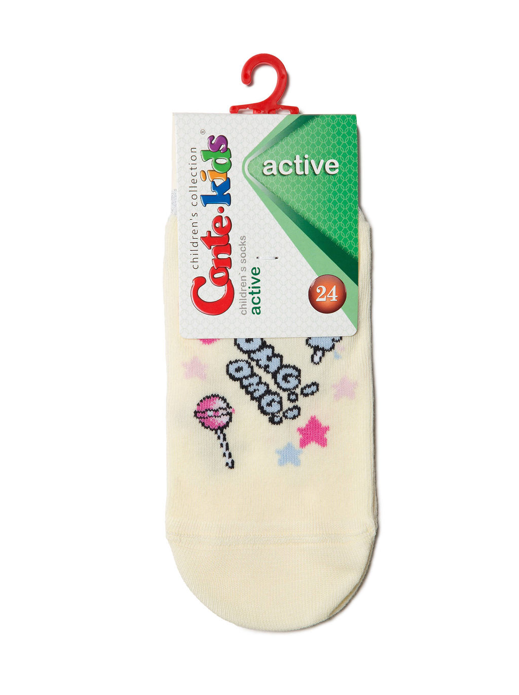 Цена за 2 пары Conte-kids ACTIVE (ультракороткие) кремовый