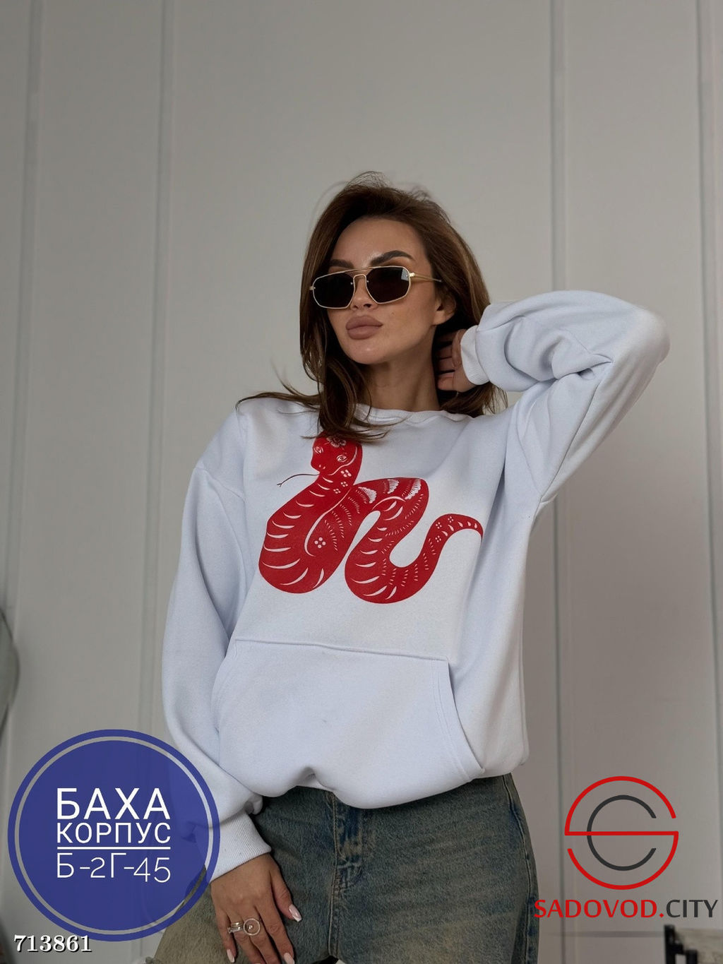 Худи женское с карманами - Bruno фото 3