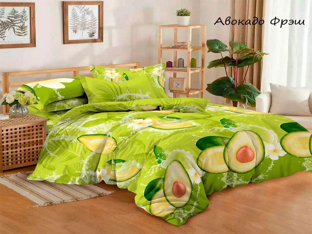 Райские пташки - Эльф фото 3