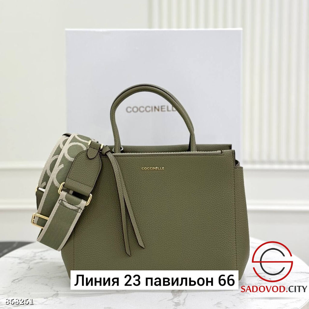Сумка женская с ручкой - Fiona фото 3