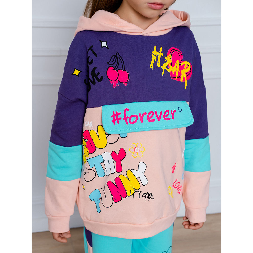 Костюм футер 2х нитка начёс 8767310101