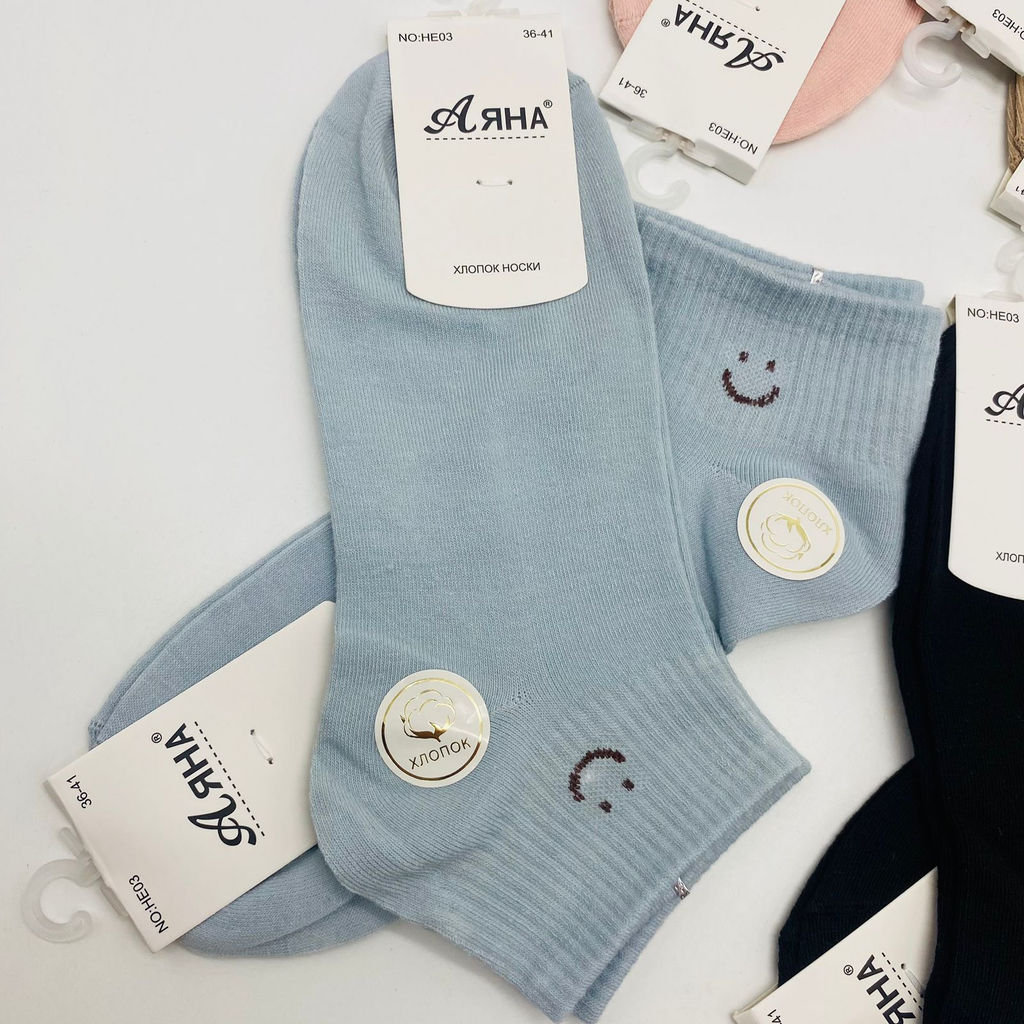Носки Аяна - короткие женские Kiss 10 шт в уп (арт. HE03) - Storyland фото 9