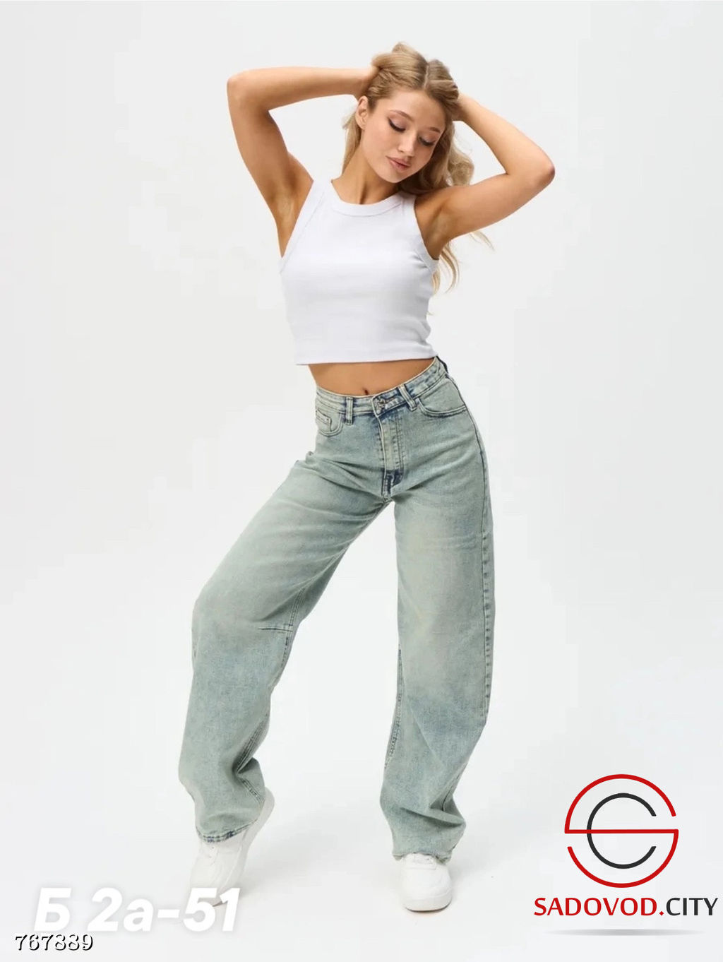 Джинсы багги стрейч женские - Bruno фото 2