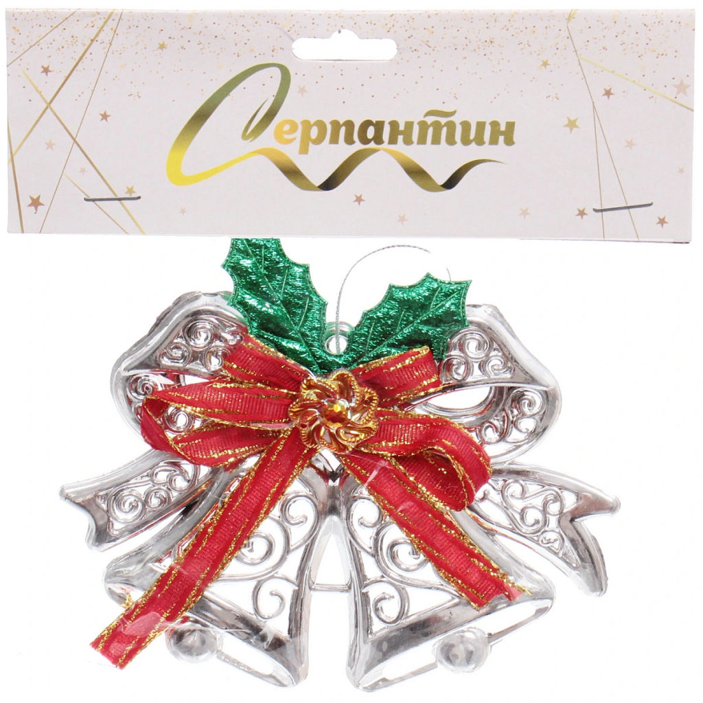 Цена за 4шт. Подвеска "Зимние колокольчики" 13 см, серберо