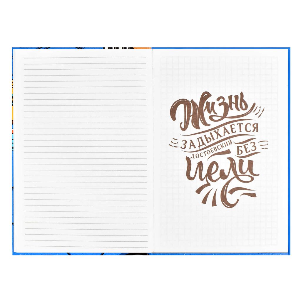 Записная книжка арт. 58269 ДИДЖЕЙ ПУЛЬТ - Escalada фото 4