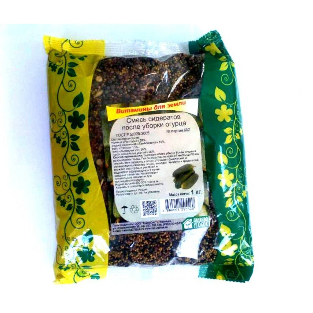 Зеленый Уголок Смесь сидератов после огурца 500 гр