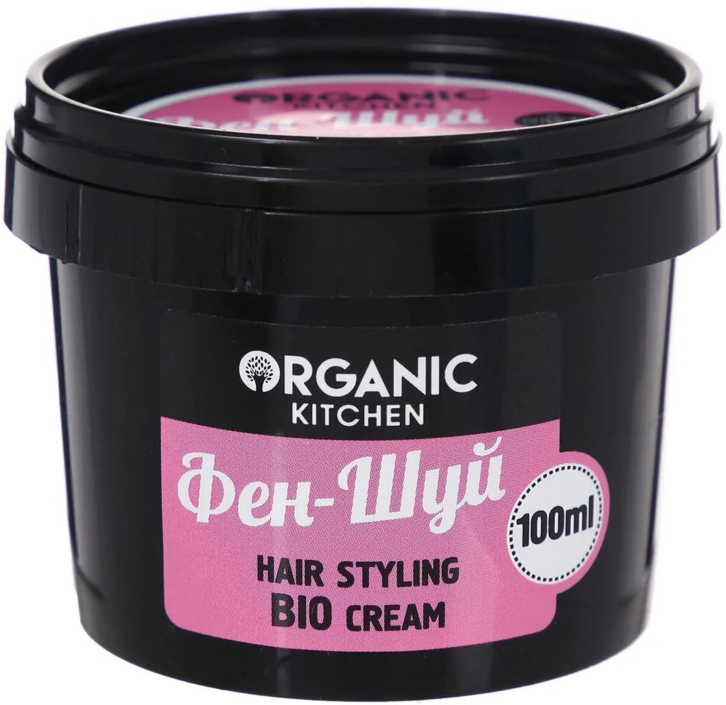 Подарочный набор Исполнение желаний / Территория натуральной косметики / Organic Shop  фото 5