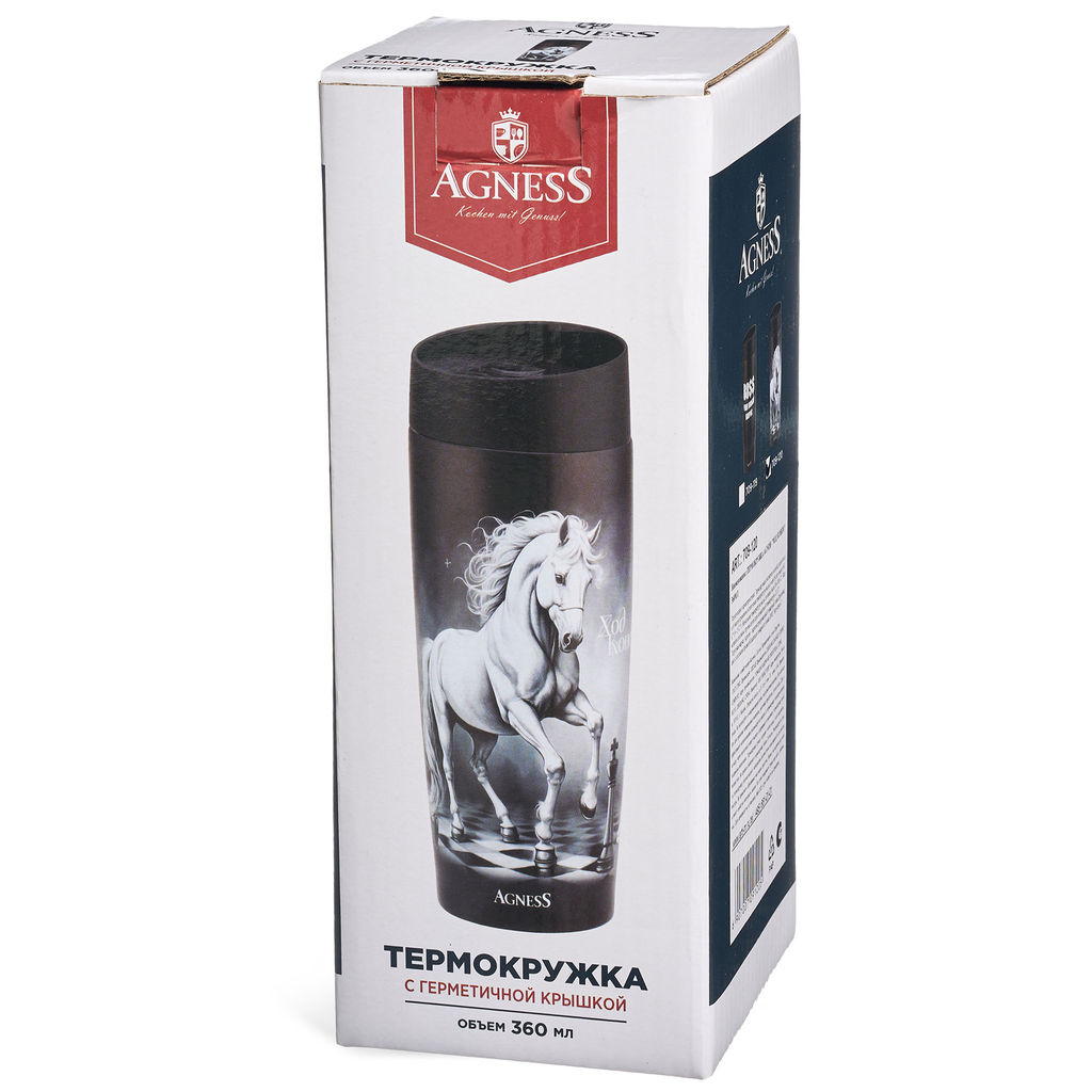 ТЕРМОКРУЖКА AGNESS ХОД КОНЕМ 360МЛ  фото 3