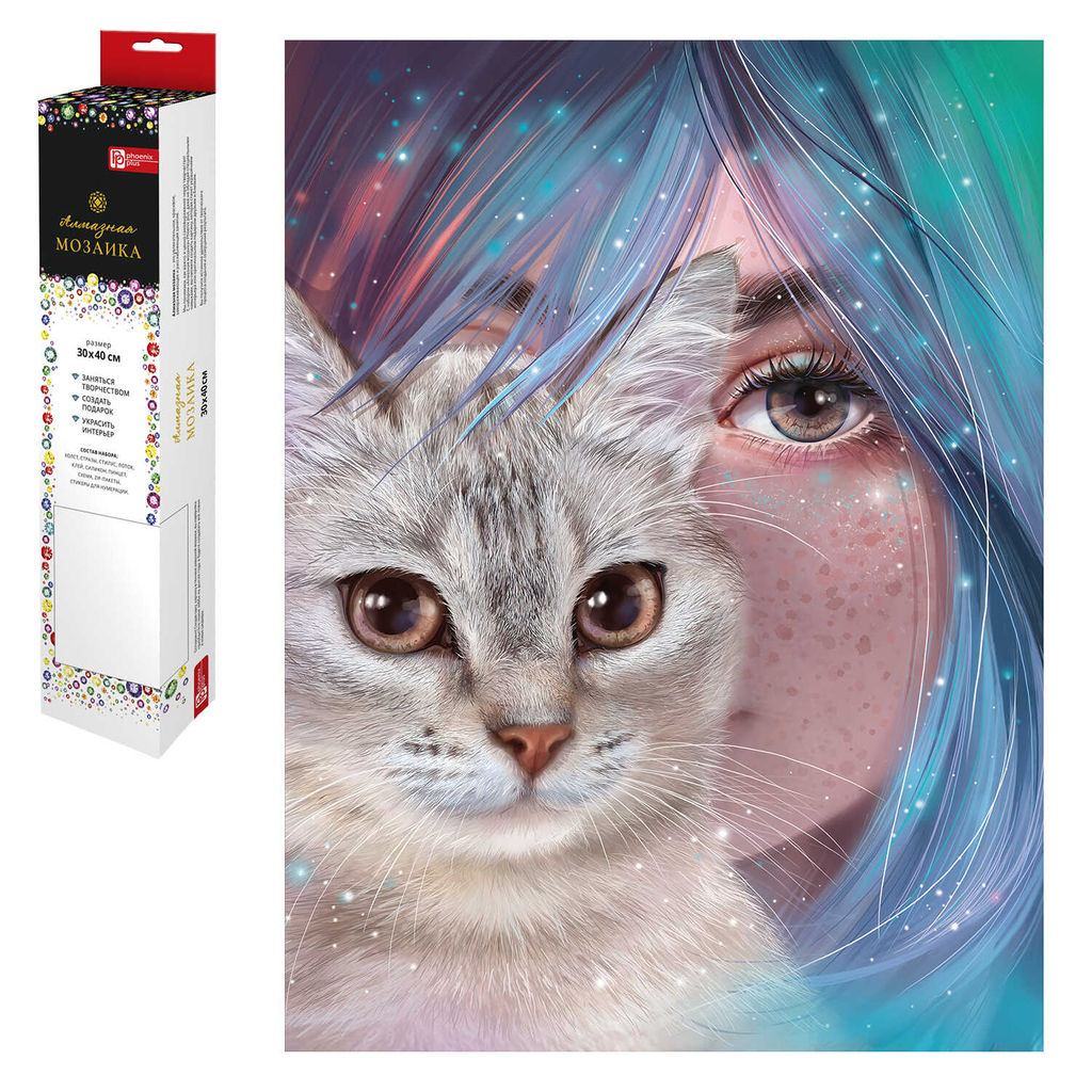 Алмазная мозаика арт. 68623 / 50 ЗЕРКАЛО ДУШИ, размер: 30*40 см,