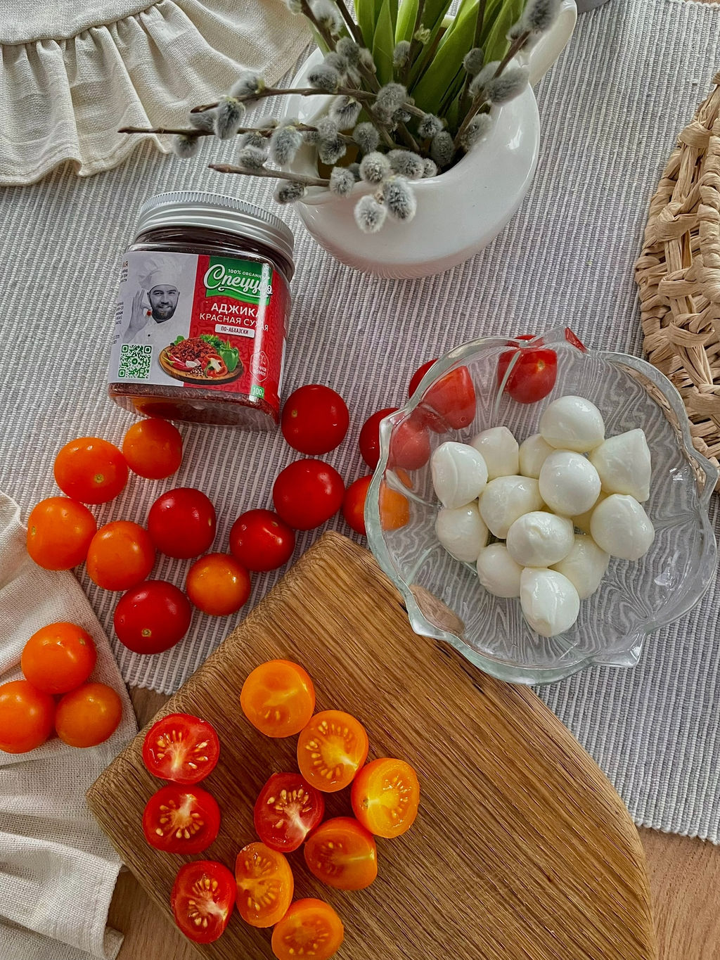 Аджика красная сухая