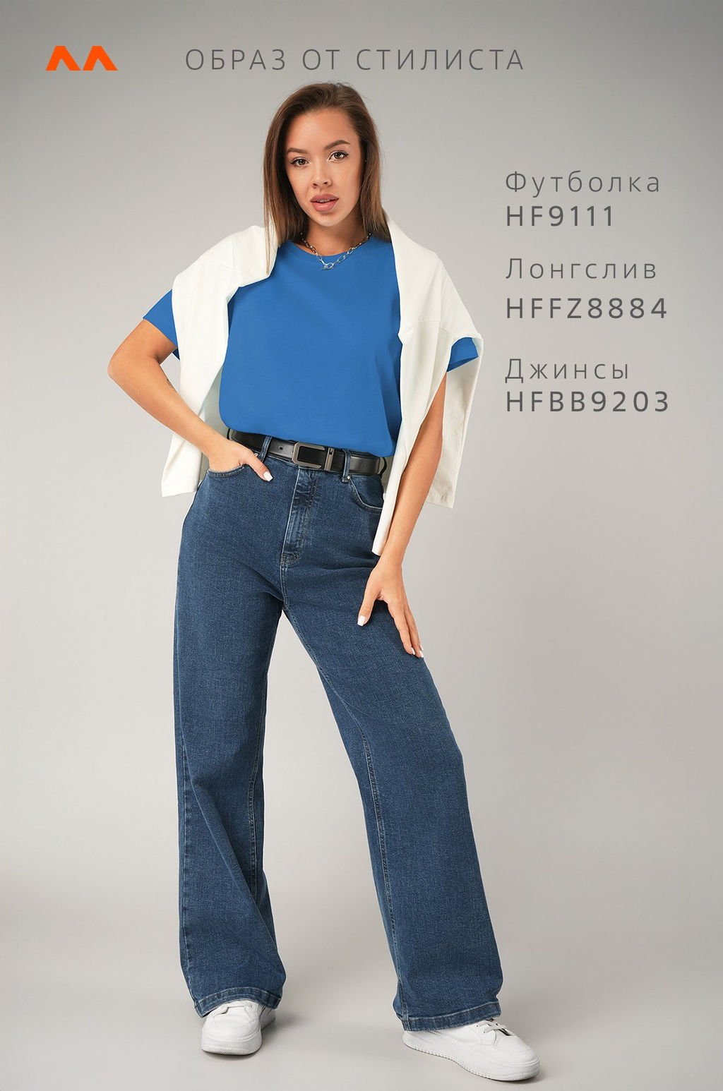 Женская базовая хлопковая футболка Happyfox - Happy fox фото 5