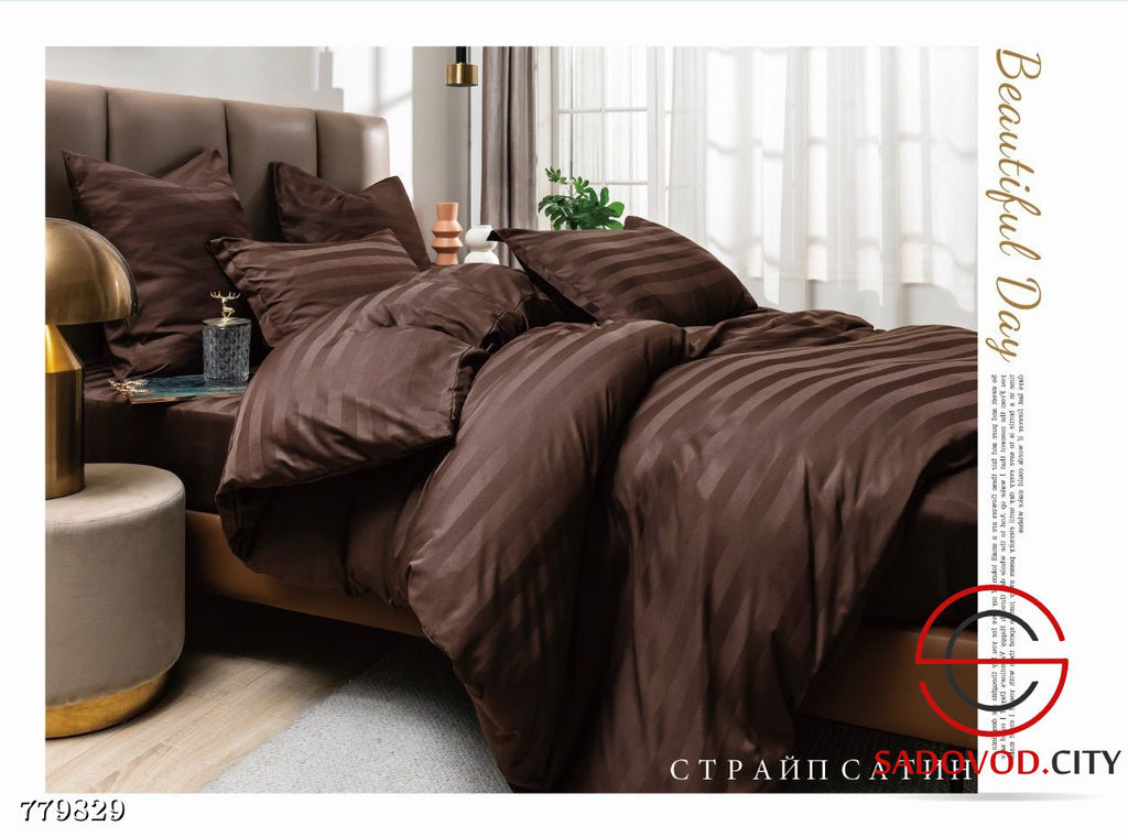 Комплект постельного белья