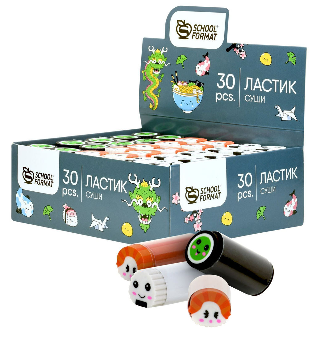 Цена за 2 шт. Ластик Schoolformat СУШИ, термопластичная резина, 50х22х22 мм фигурный, ассорти, мягкий, и...