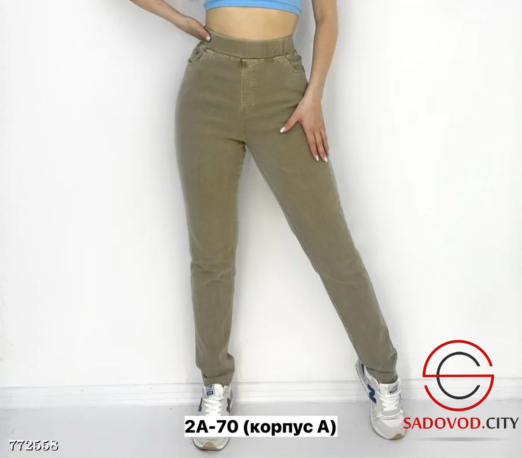 Женские джинсы на резинке - Bruno фото 4