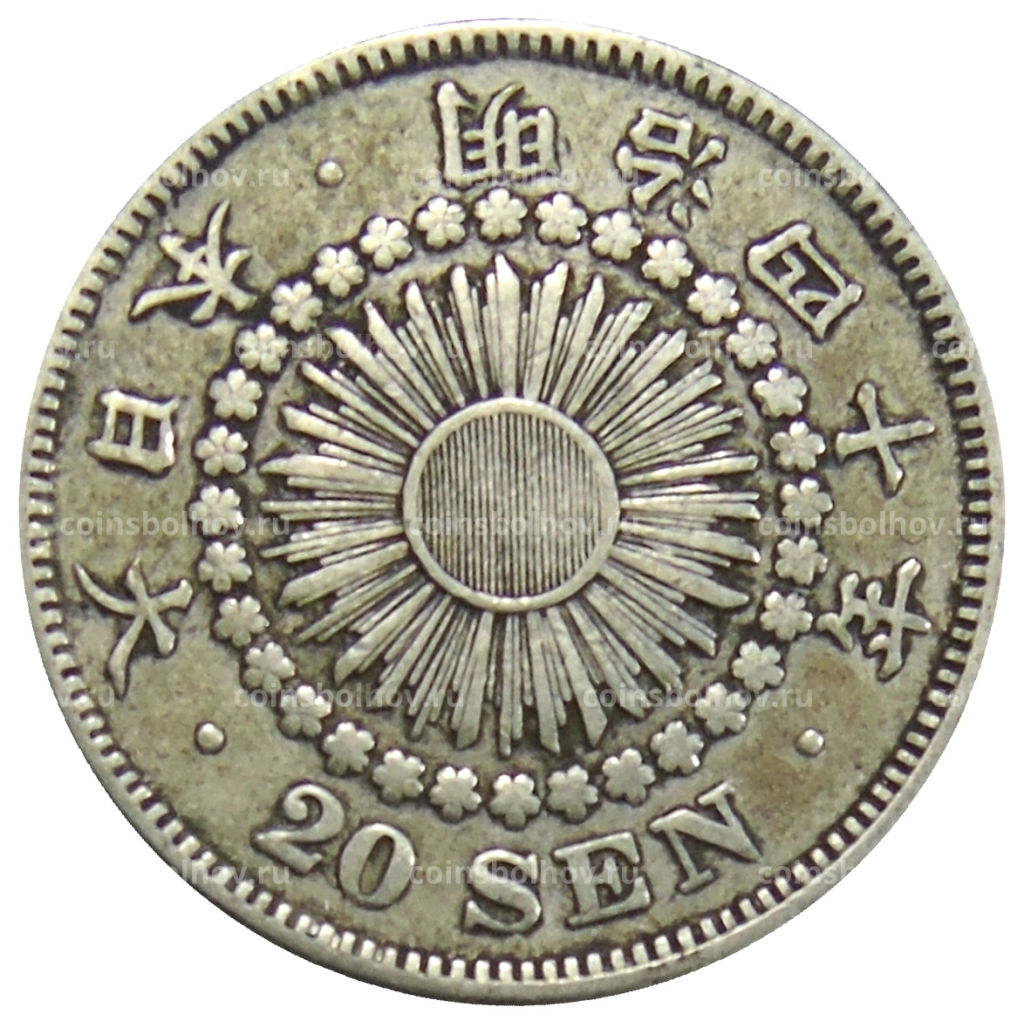 20 сен 1907 года Япония