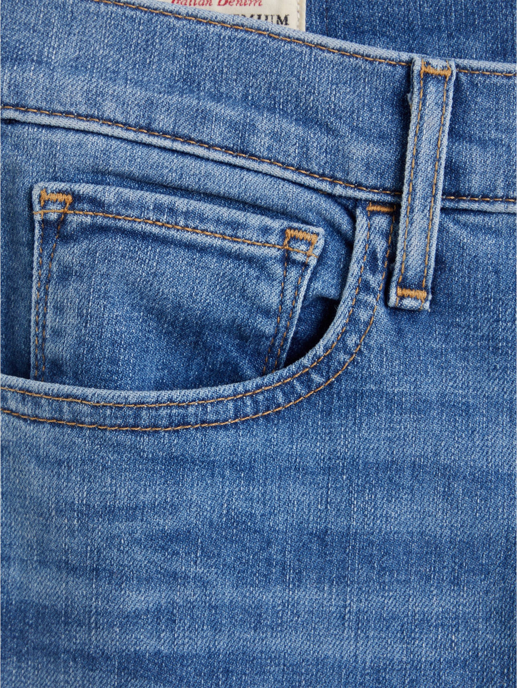 Джинсы женские