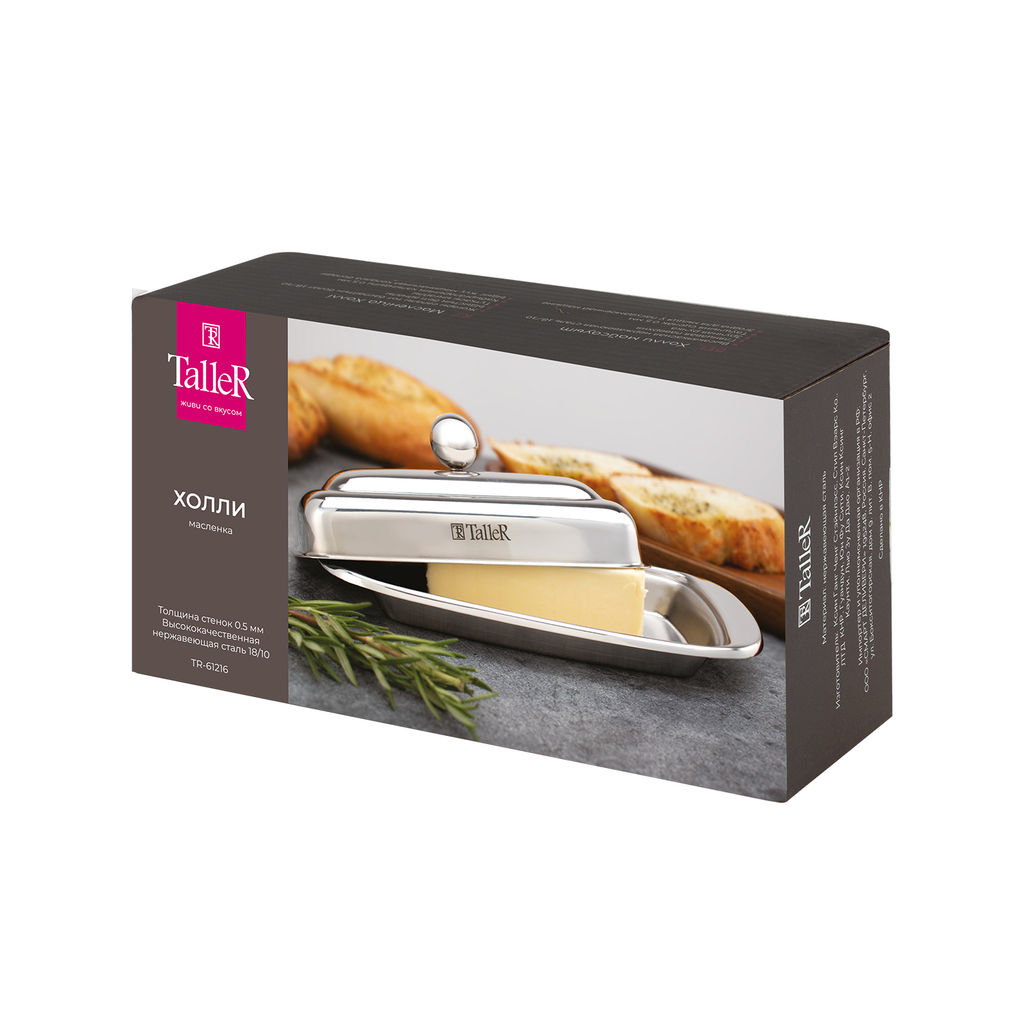 Сковорода TalleR TR-44104 Хюгге 22 см со съемной ручкой  фото 24