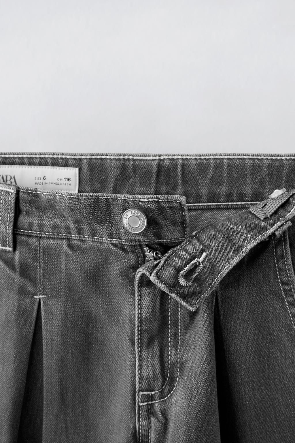 LOOSE-FITTING DARTED JEANS - Zara фото 3