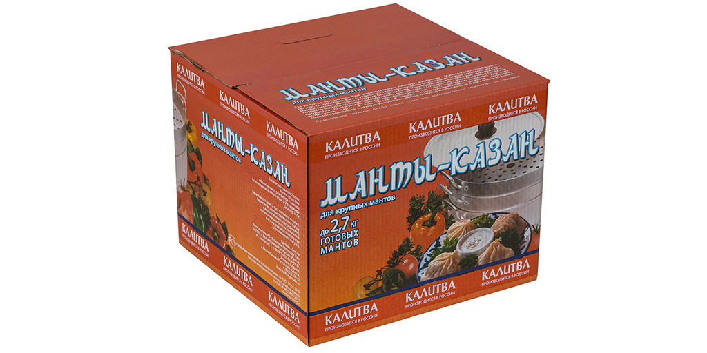 АЛ_Мантоварка (Манты-казан) 13,0л. с 2-мя сетками н/з арт.18132, 181325 Калитва