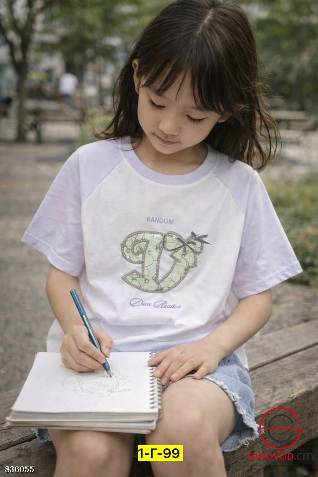 Футболка для девочки с рисунком