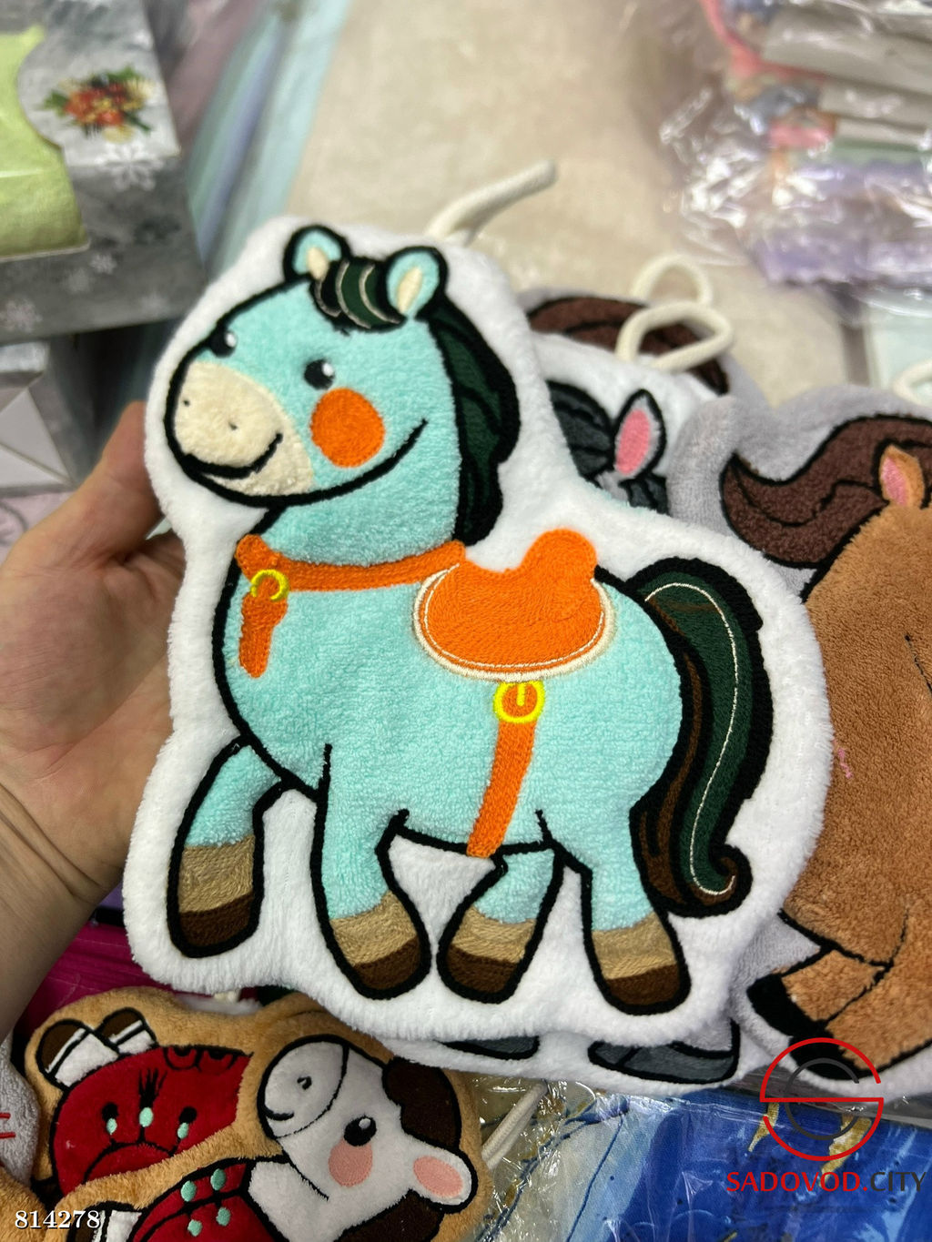 Полотенце - прихватки с лошадками