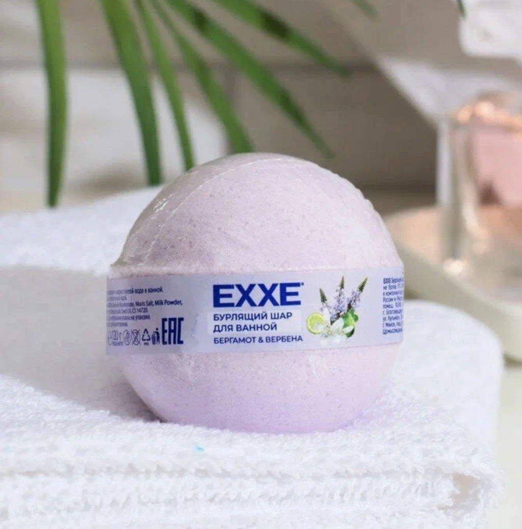 EXXE д/ванной Бурлящий шар 120гр Вербена и бергамот