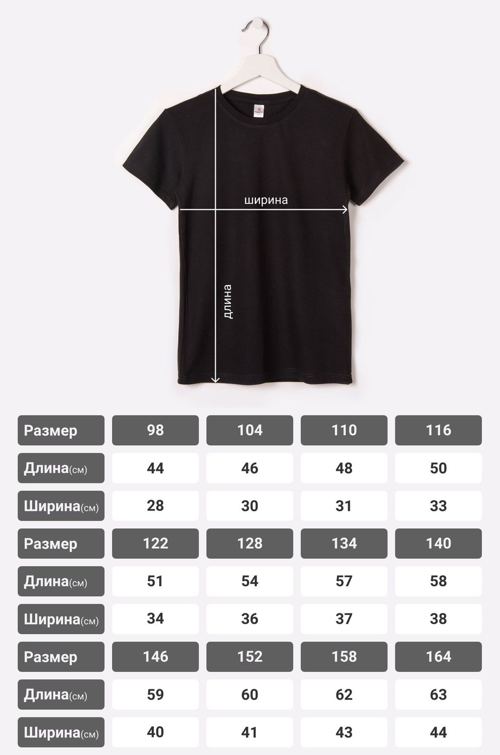 Детская футболка Happy Fox фото 4