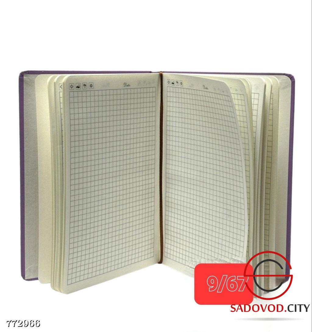 Блокнот на резинке со стикерами