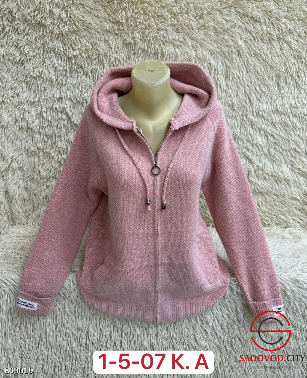 Кардиган женский с капюшоном - Bruno фото 2