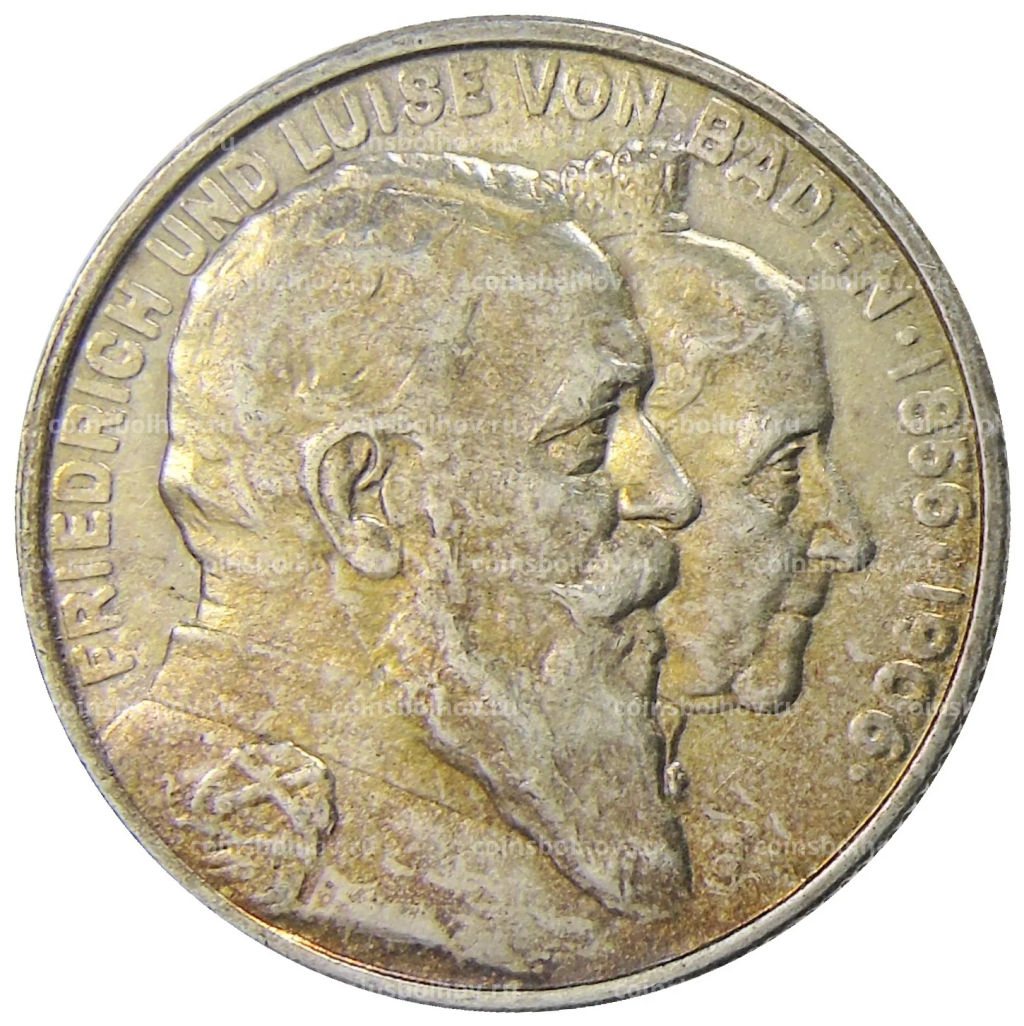 2 марки 1906 года Германия (Баден)  50 лет свадьбе Фридриха I и Луизы Прусской