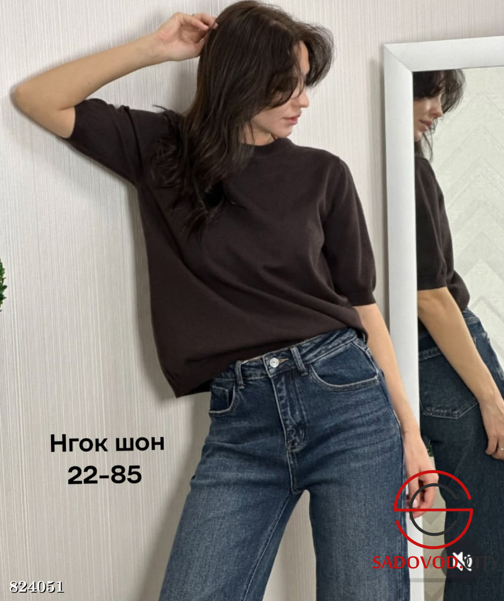 Футболка женская однотонная