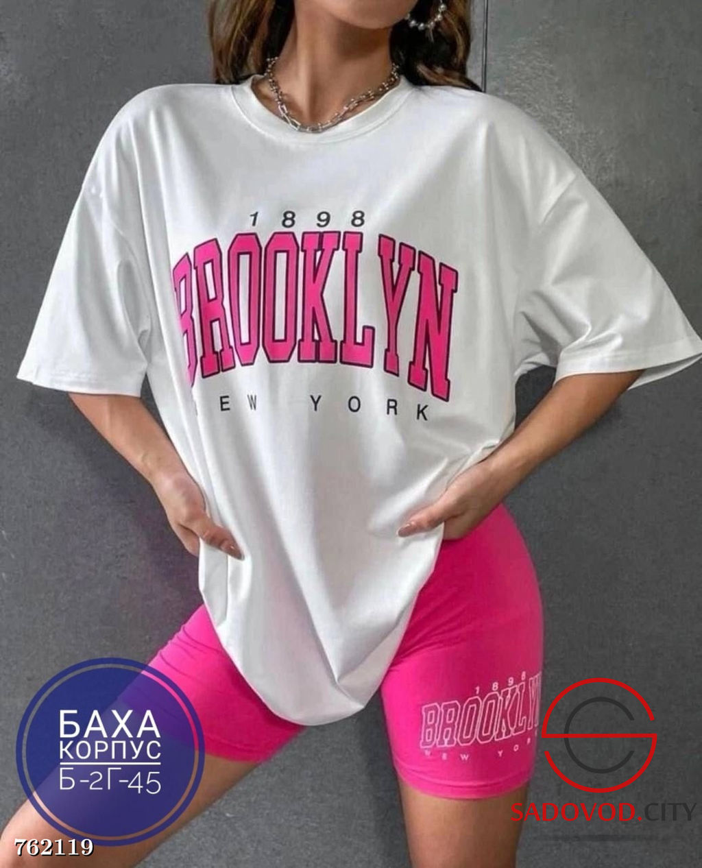 Женский костюм двойка футболка шорты - Bruno фото 2