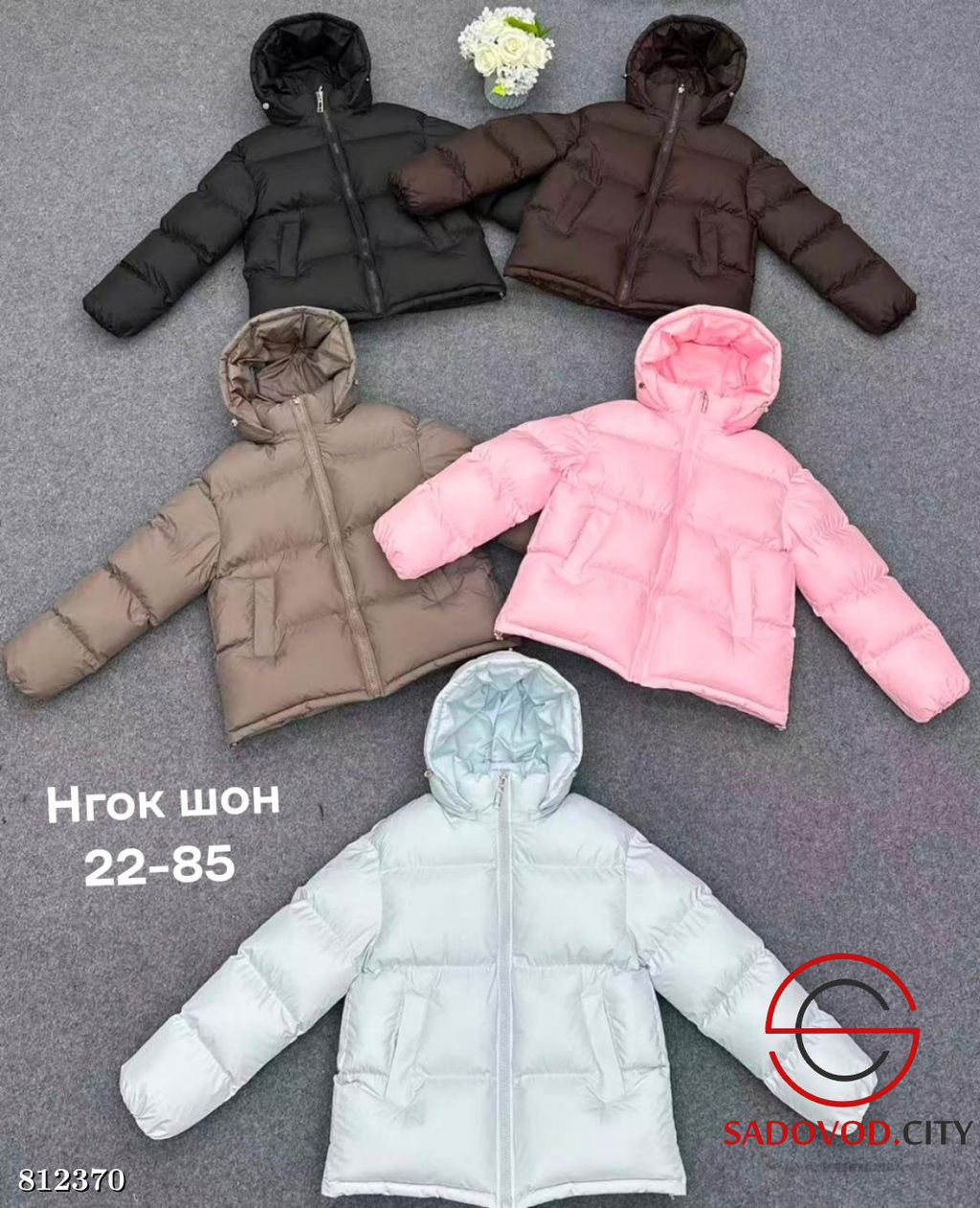 Куртка женская с капюшоном - Bruno фото 6