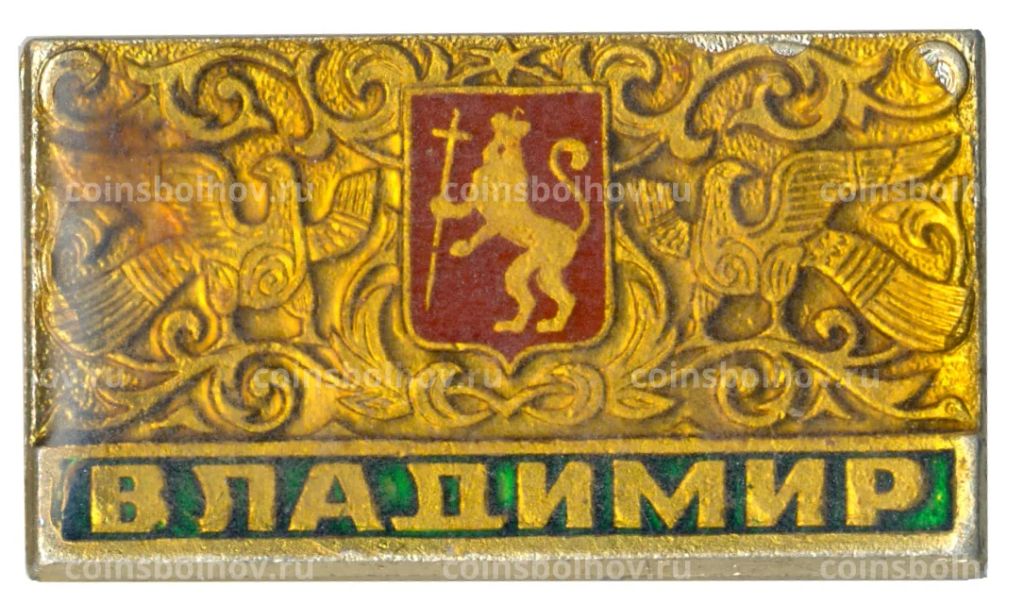 Значок Владимир