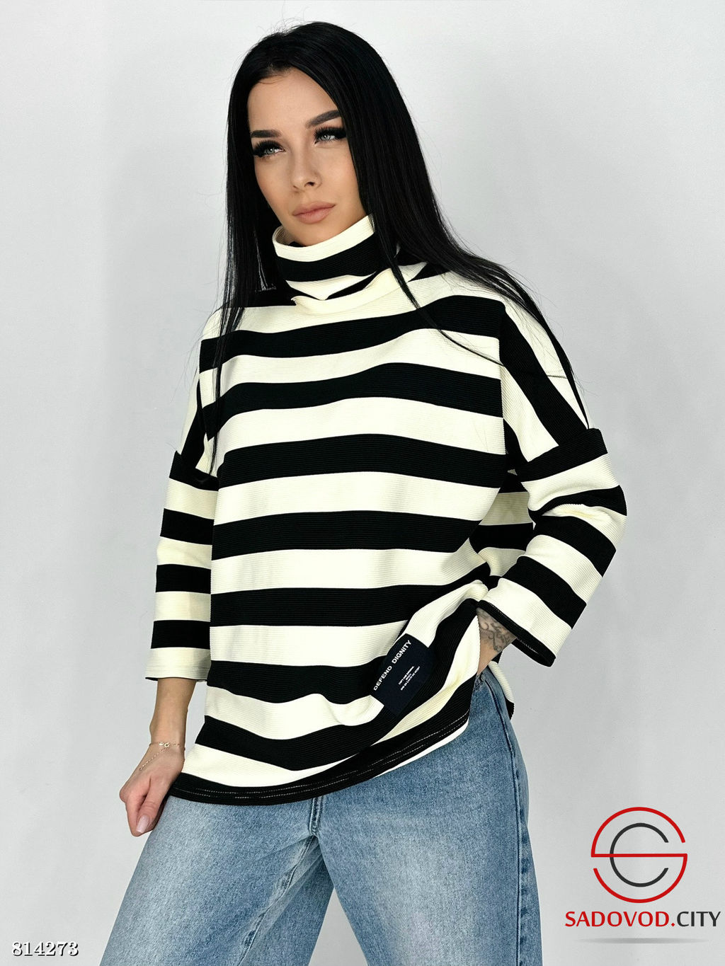 Кофта женская в полоску