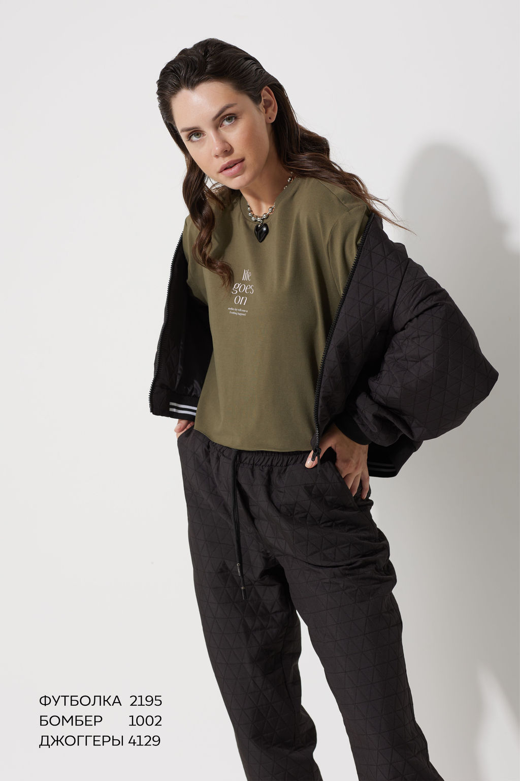 Бомбер 1002 - MG Wear фото 3
